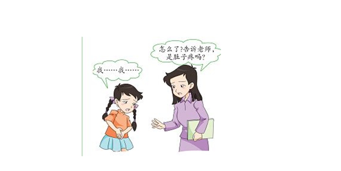 銘仁家具