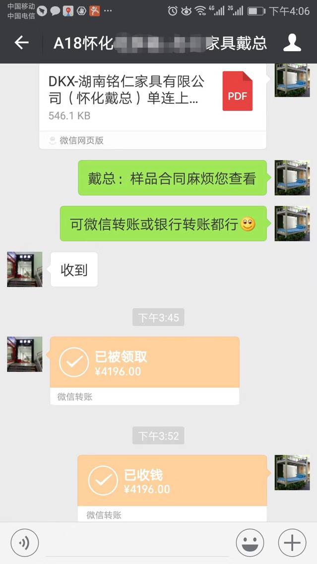 長(zhǎng)沙上下鋪鐵床