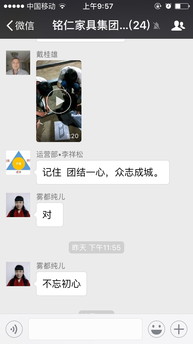 長(zhǎng)沙上下鋪鐵床
