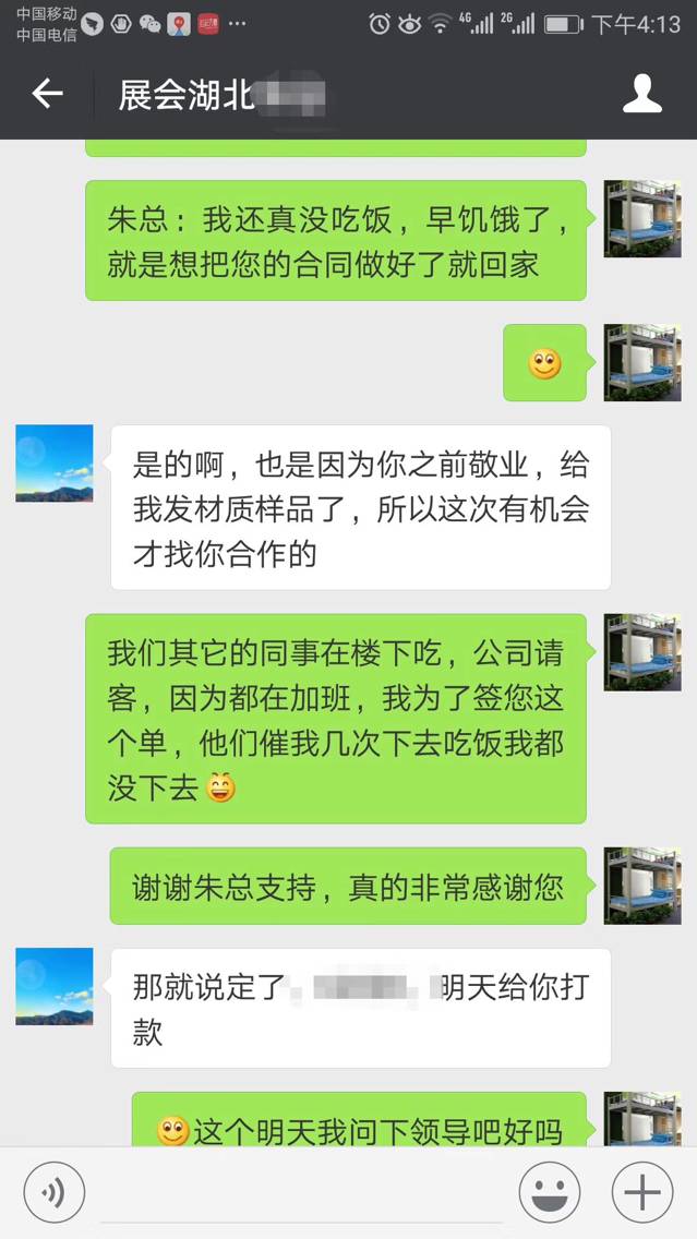 長(zhǎng)沙上下鋪鐵床