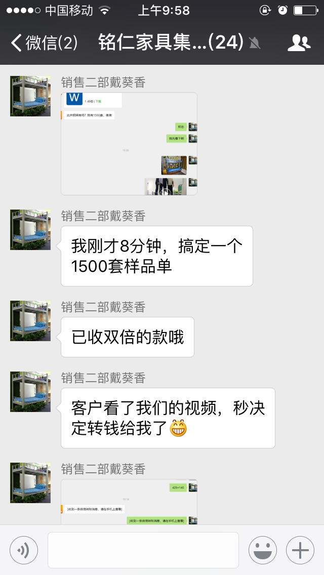 長(zhǎng)沙上下鋪鐵床