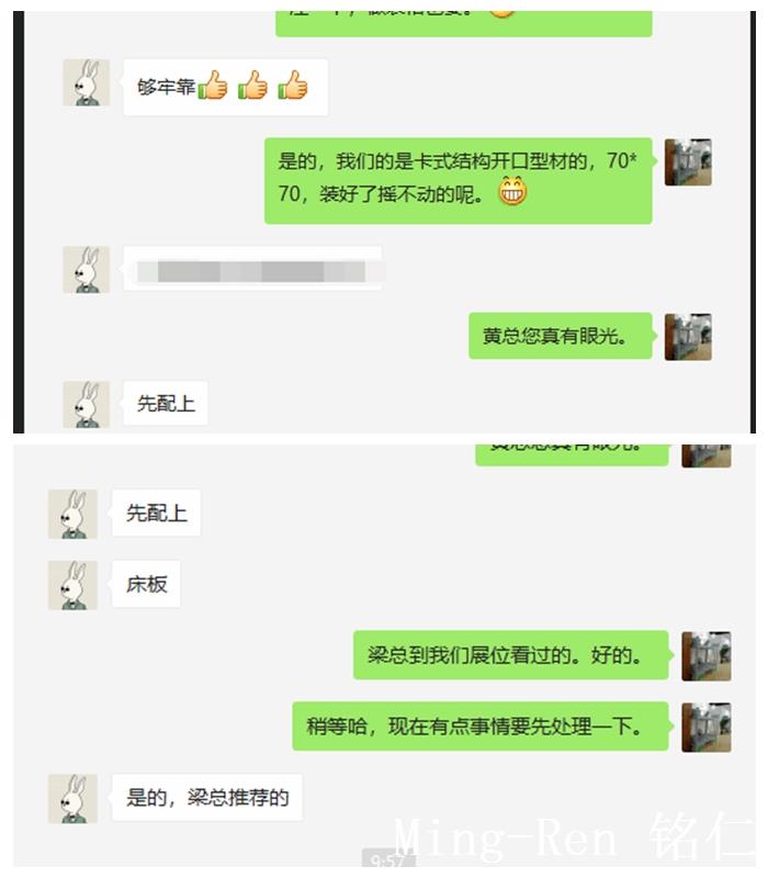 銘仁家具上下鋪床看客戶怎么說(shuō)
