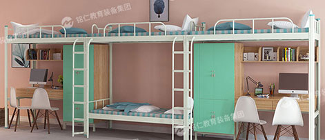 學(xué)校宿舍家具怎么選？看銘仁怎么說